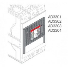 Крышка для Tmax XT1 3P монтаж-DIN-рейка ABB 1STQ008301A0000