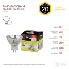 Лампа галогенная GU4-MR11-20W-12V-30Cl ЭРА C0027361