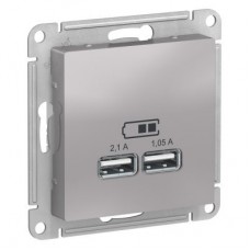 Механизм розетки USB ATLAS DESIGN 5В 1порт х 2.1А 2порта х 1.05А алюм. SchE ATN000333